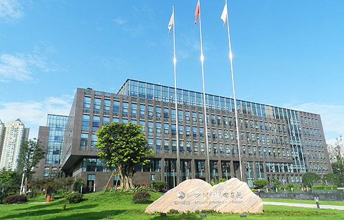 四川省水電投資經(jīng)營(yíng)集團(tuán)有限公司 四川省水電投資經(jīng)營(yíng)集團(tuán)有限公司