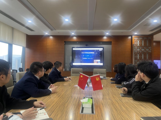 微信圖片_20250318163523 微信圖片_20250318163523