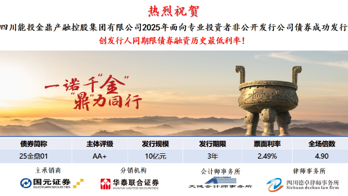 微信圖片_20251111163633_195_475